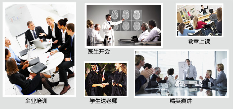 Telecommande - pointeur laser - Ref 386542 Image 14