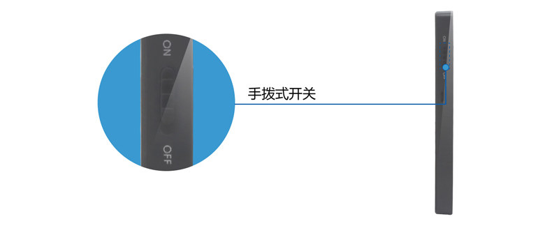 Telecommande - pointeur laser - Ref 383950 Image 21