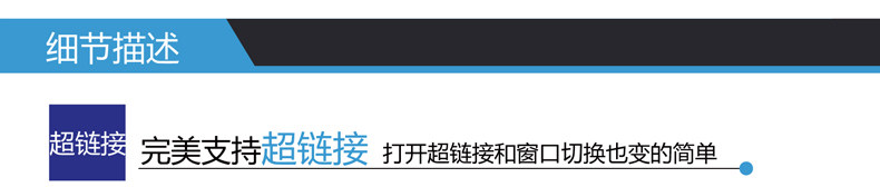 Telecommande - pointeur laser - Ref 383950 Image 22