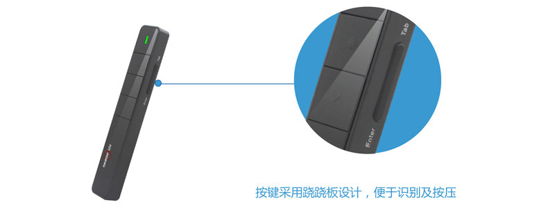 Telecommande - pointeur laser - Ref 383950 Image 23