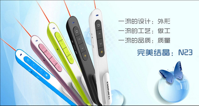 Telecommande - pointeur laser - Ref 384102 Image 6