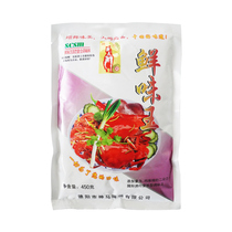 Shenma Fresh Flavor King 450g Chongqing small noodles sour and hot powder instant special powder taste powder high multiplication fresh taste treasure