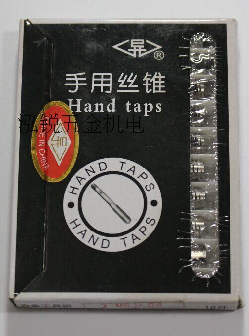 Thiên Tân công cụ cắt hình nhà máy đặc biệt vòi (đảm bảo chất lượng) Tianyi tay vòi một hộp 10 lưỡi cắt mica