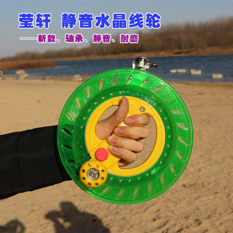 Kite Wheel Winding Plate Wind Zither Wire Wheel Upscale Mute with locking instrumental Hand-in-wheel threading new