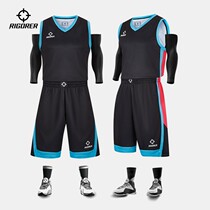 2022 New approver Basketball Collegiate Breathable Speed Dry can print race training jersey team uniforms mens team
