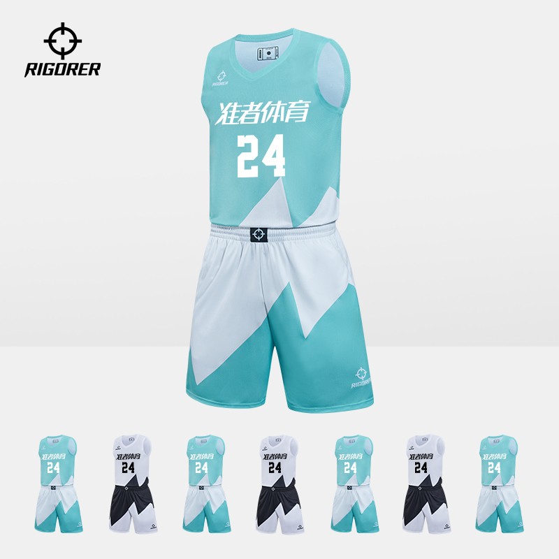 Approver V collar basketball suit personality irregularly printed DIY printed race training perspiration breathable ball suit suit