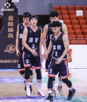 Associates Guangdong All-Games Mens Basketball Mens Basketball Suits Basketball Suits KIT DIY PRINT High-end Digital Customised Jersey