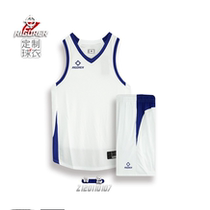 Would-be Basketball Suit Suit Custom CUBA League Jersey Group Purchase of male and female students Competition Team uniforms print number DIY