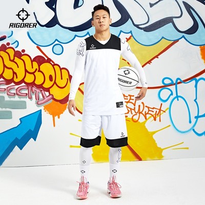 The new suit for the new suit CUBA match jersey custom team suit for male and female college students diy print group