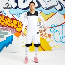 Would-be Basketball Suit New Suit CUBA Competition Jersey Tailor Made Team Uniform College Student Diy Print Group Purchase