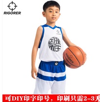Prospective childrens basketball uniforms for men and womens suits for primary school students teenagers childrens uniforms custom printing numbers