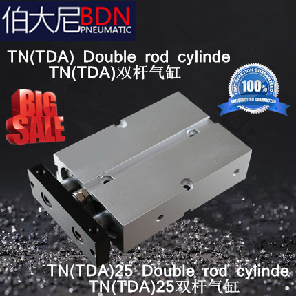 Bernie BDN Biaxial Cylinder Double-cylinder TDA TN25-10 15 20 20 30 30 35 Wait Non-Pets