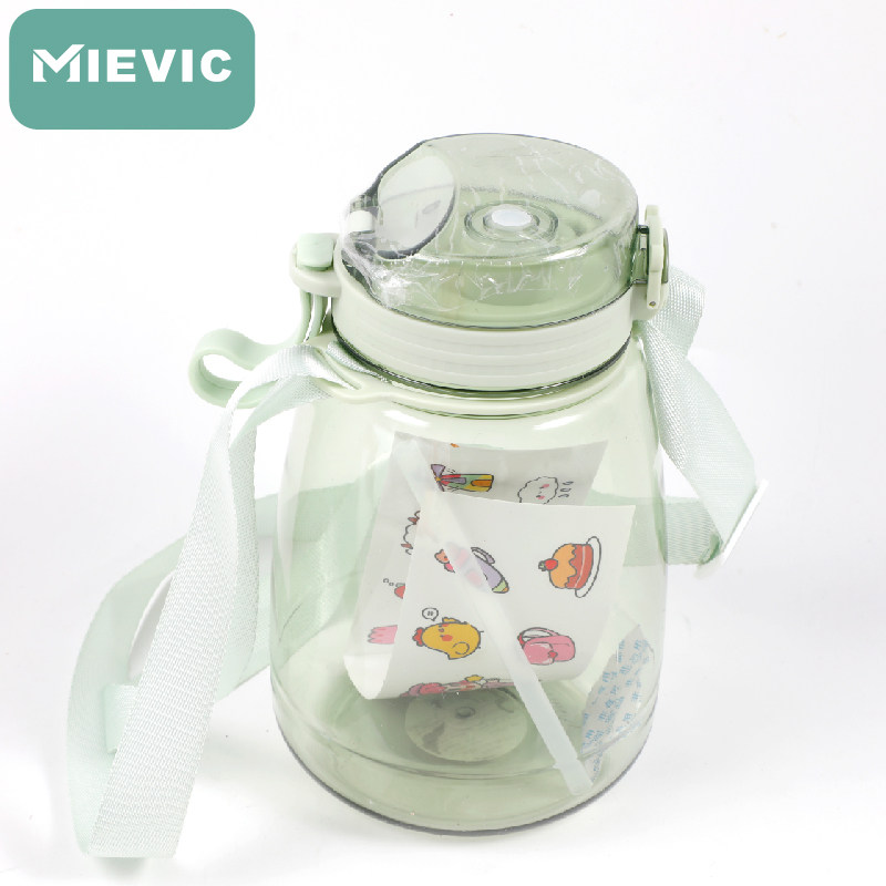 MIEVIC Miwei can double drink with big belly cup 964450