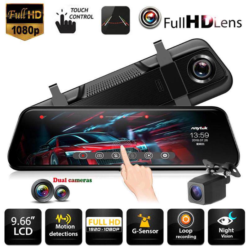 T12 9 66 Touch Screen Rear Car Rearview Mirror DVR Camera 1080P