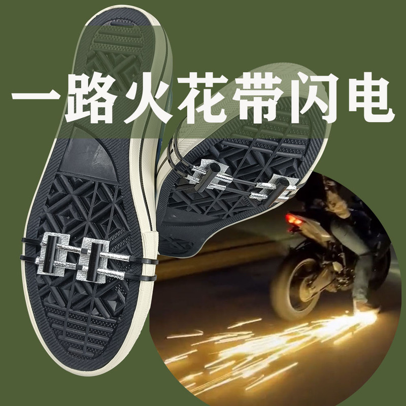 Sparkling Wheels with Lightning Effects on the Motorcycle's Tire Tread