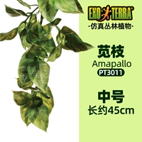 Платина 3011 пробы