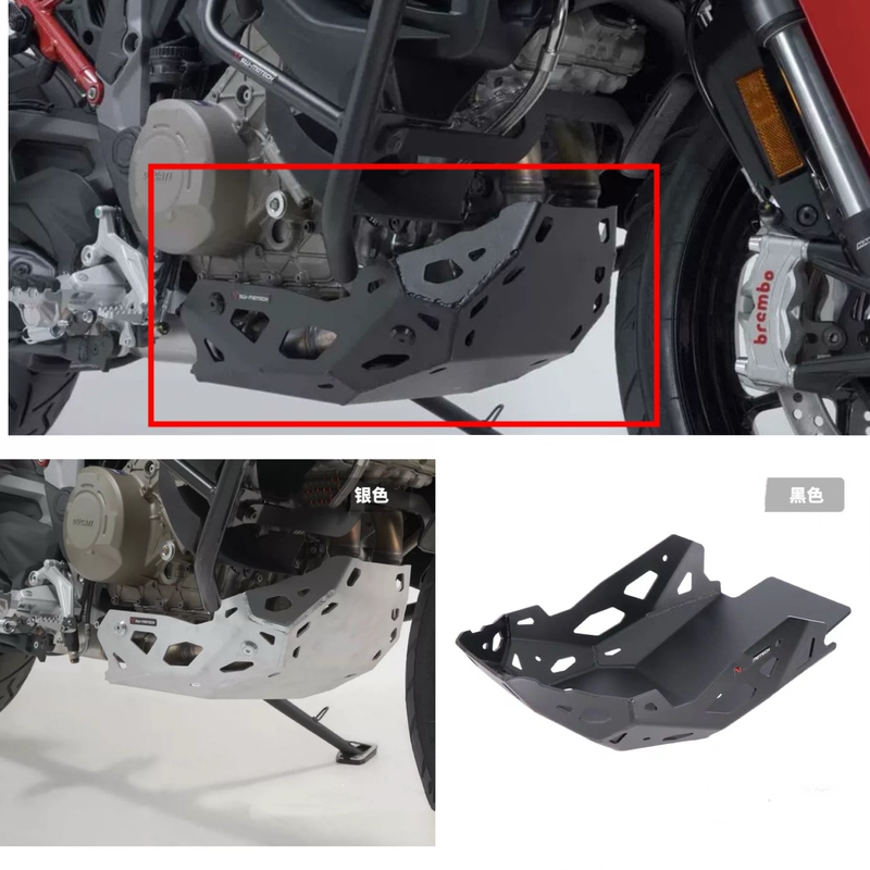 Badecc Is Suitable for Ducati Panigale 1260Mtsv4S Pike Peak Modified Vehicle Chassis Armor Bottom Shell Lower Guard Plate Badecc Is Suitable for Ducati Panigale 1260Mtsv4S Pike Peak Modified Vehicle Chassis Armor Bottom Shell Lower Guard Plate