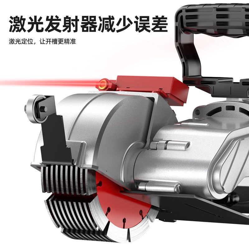 Open slot machine Once-forming dust-free concrete trunking cutting machine water-electric engineering wire pipe notching theorizer