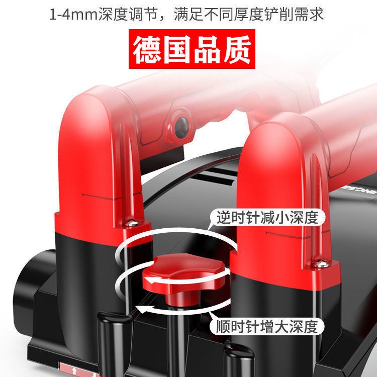 German quality polishing wall shovel wall shovel wall wall shovel wall shovel machine wall shovel automatic scrape