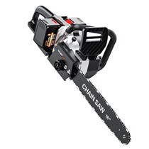 Germany Wins Rechargeable Lithium Electric Saw Power Home Handheld Electric Chainsaw Outdoor Machete Electric Logging Saw
