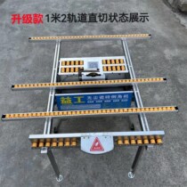 New chamfered straight cut dual-use all-in-one machine for half-cut 45-degree belt wheel plus high multifunctional desktop