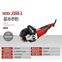 Easy sword open trough machine hydropower installation wall trunking Once molding cut tank dust-free without dead angle concrete cutting machine