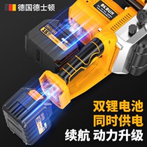 German Deston Electric Saw Battery Lithium Electric Charging Portable Pool Multifunction High-powered Outdoor Machete