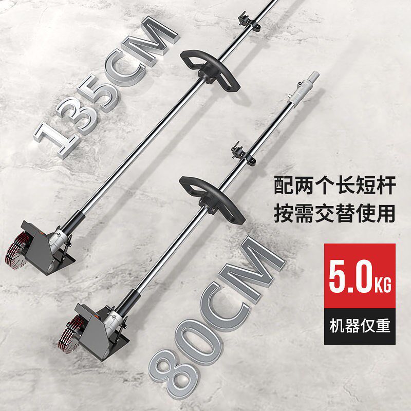 Single-forming dust-free hydropower installation engineering wall trunking dark-wire electrician cutting seminators in the form of a single-forming dust-free hydroelectric installation