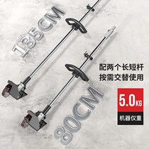 Back-negative open slot machine Once-forming dust-free hydropower installation Engineering wall Trunking Dark Wire Electrician Cutting