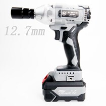 Japan Fukuoka Tool Brushless Industrial Rechargeable Lithium Electric Drill Electric Wrench 20V-4A Impact Wrench Holder