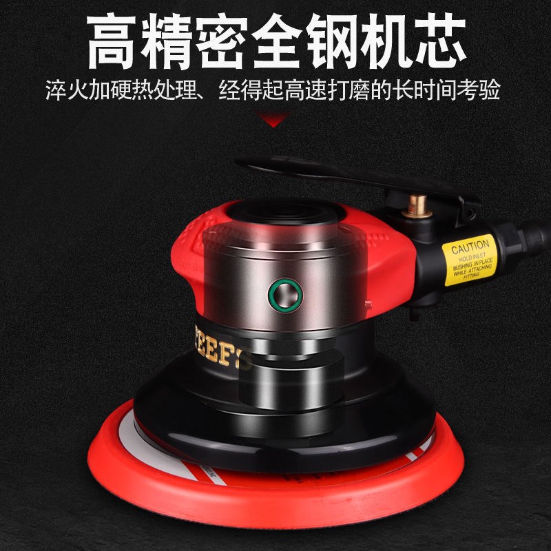 Field Wind Pneumatic Beating Mill 5 Inch Polishing Machine Cars Waxing Grinding Machine Gas Milling Pneumatic Sand Paper Grinding Machine Dust Suction