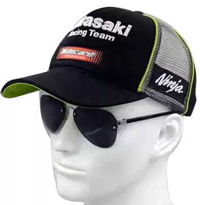 New MOTO GP Kawasaki KAWASAKI team racing hat sports baseball cap fan net cap