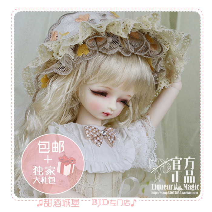 The Sweet Wine B J D (picture-state) 6 points 60% BB women's sleeping eye denier bjd sd bjd