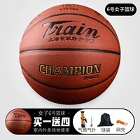 Женская модель №6 [Специальное предложение с бесплатным подарочным пакетом]