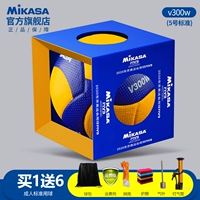 Конкурсная модель V300W в подарочной упаковке [подарочный пакет включен]