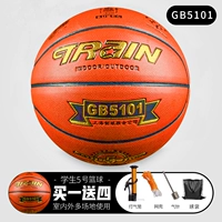 Детская модель №5 [Специальное предложение с большой подарочной упаковкой]