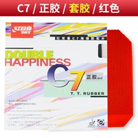 C7 позитивный клей клей/красный