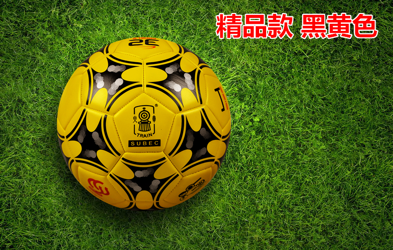 Ballon de football - Ref 4956 Image 17