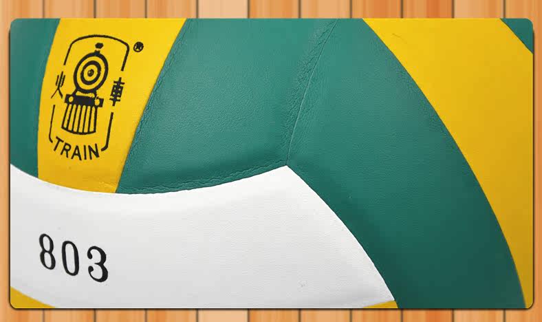 Ballon de volley-ball - Ref 2011710 Image 7