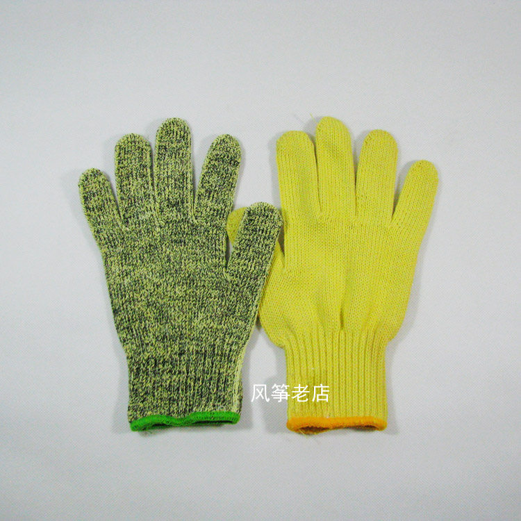 Weifang Kite Kefra Line Gloves Kevra Gloves Wear - resistant kite wheel accessories kite gloves