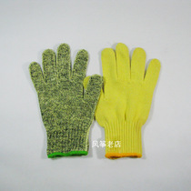 Weifang kite Kevlar thread gloves Kevlar gloves wear-resistant kite reel accessories kite gloves