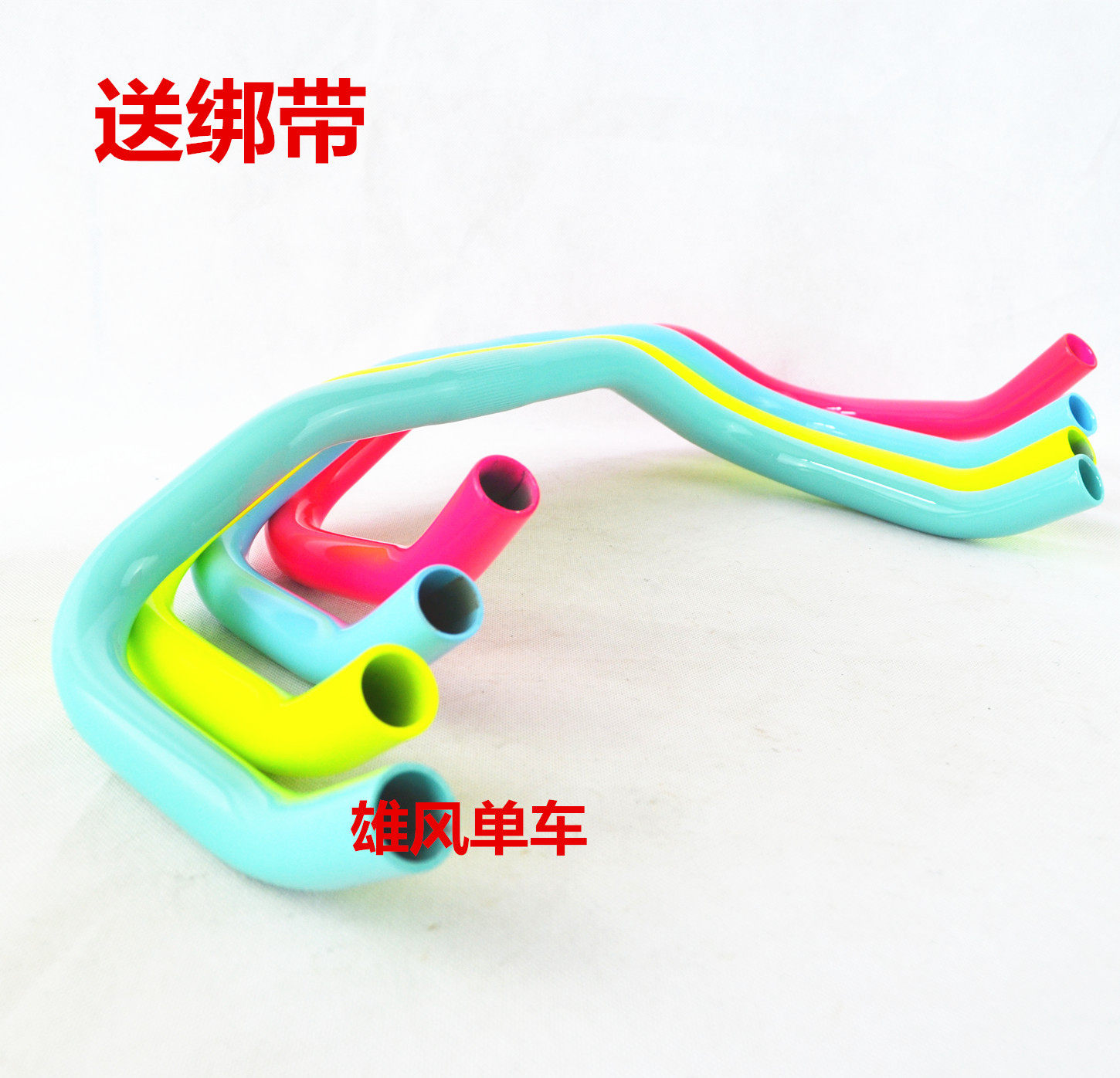 Guidon de vélo - Ref 2335012 Image 5