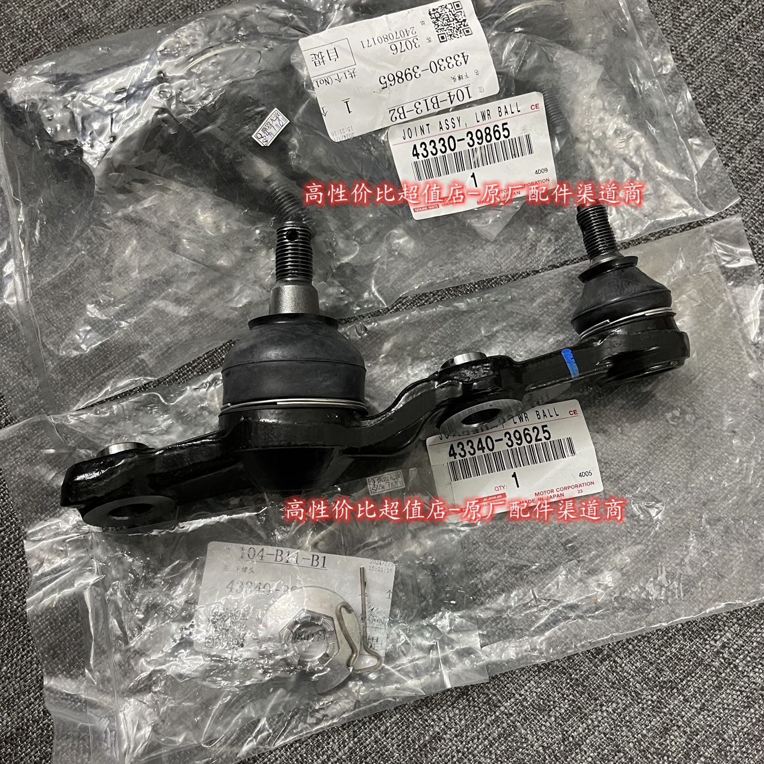 展览中的灵动精灵：球节与多孔铝球的秘密