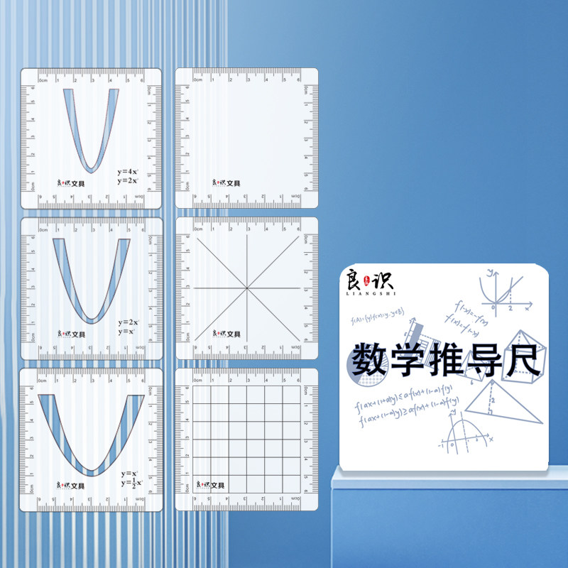 Shocked! this frosted grader can actually solve the axis problem? the ...