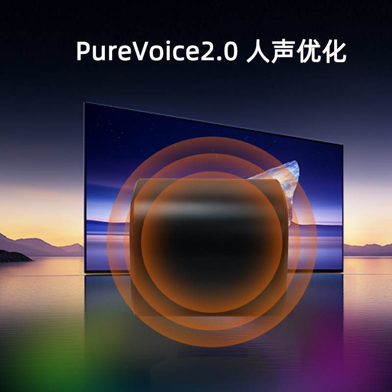 Сабвуфер JBL BAR500MK2 5.1