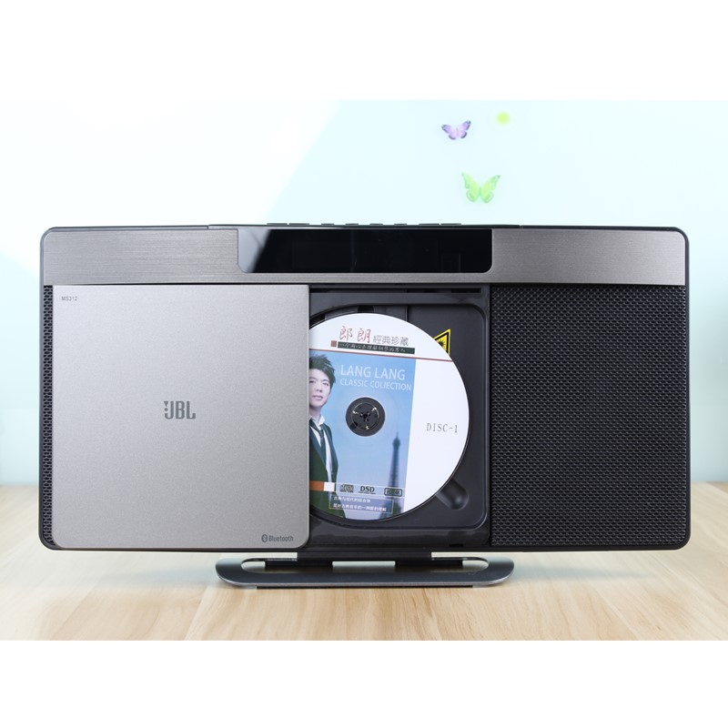 [USD 236.45] New JBL ms302 ms312 Bluetooth combo CD player multimedia