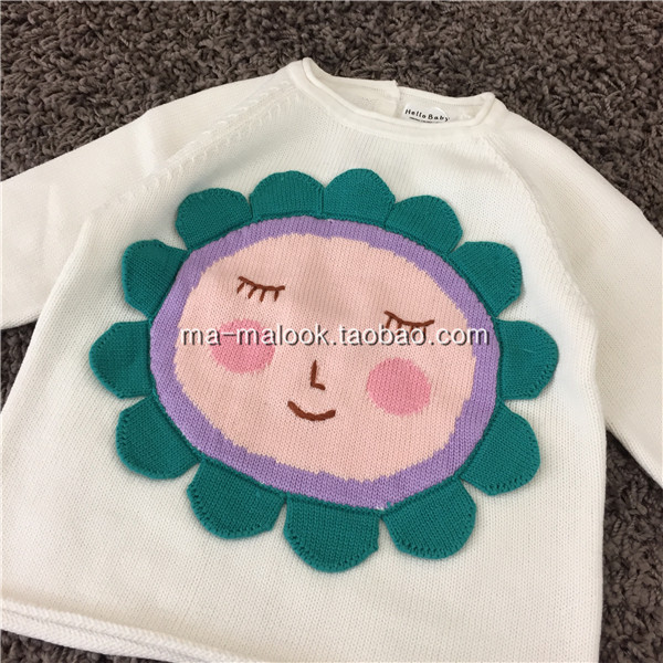 Pull enfant - Ref 2103454 Image 27