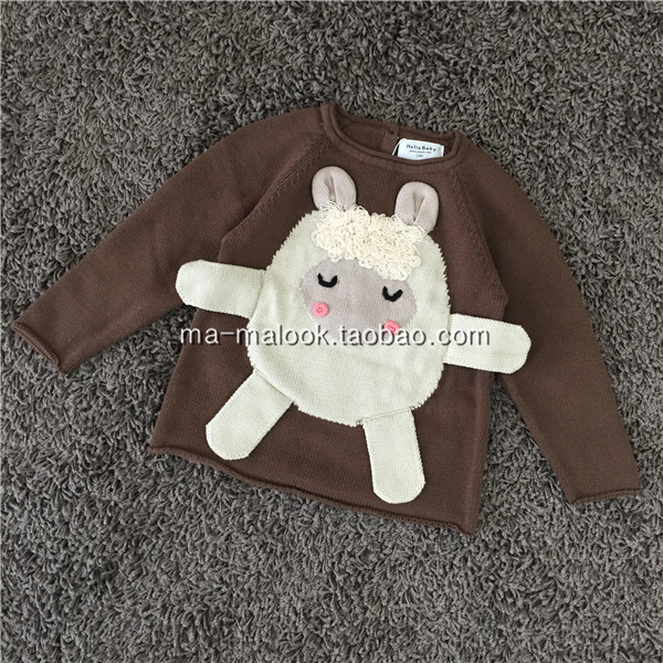 Pull enfant - Ref 2103454 Image 22