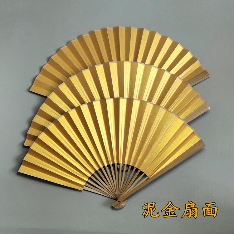 Water Mill Jade Bamboo Folding Fan 45678910 Inch Blank Clay Gold Xuan Paper Fan Face Ancient Wind Male And Female Literature Play Crafts Fan Inscriptions