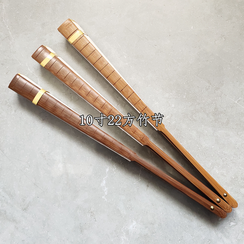 Xuanpaper Blank Folding Fan 10 Inch 22 Square Bamboo Festival Flat Fan Calligraphy Painting Songwriting Fan Dance Fan Craft Fan